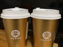 -LELECHA乐乐茶(上海五角场万达广场店)