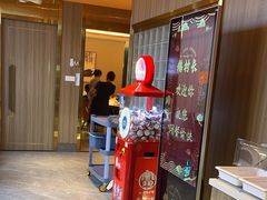 -鹅村长(江中店)