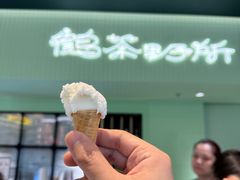 -鹤茶野所(上海首店)