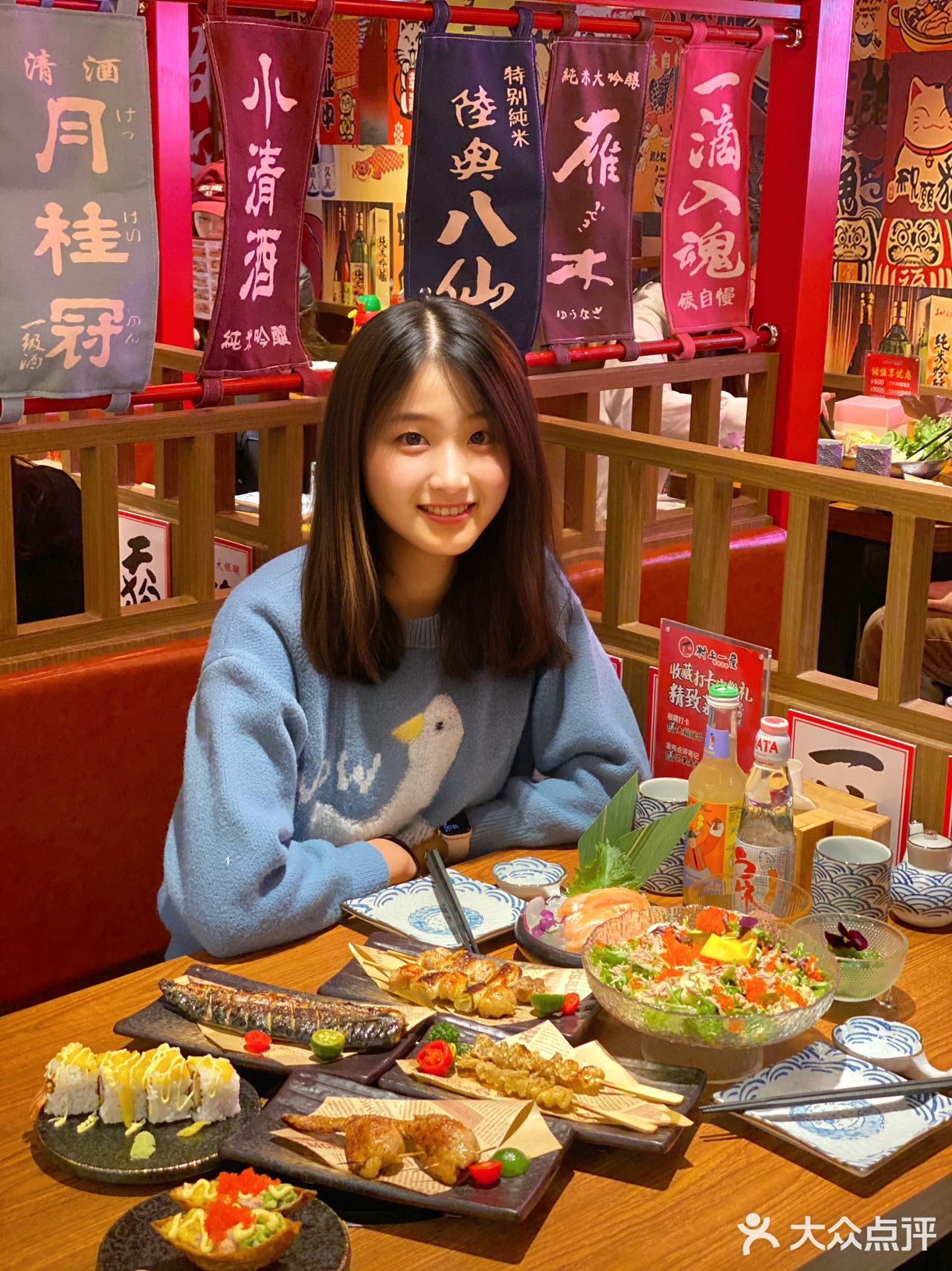 更是国民日料，是全国十大日料品牌！