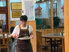 -芦茨金富饭庄·25年老字号·专做稻草鸡