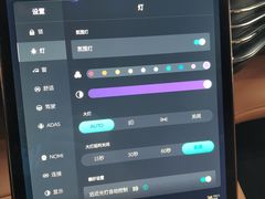 -蔚来体验中心(北京亦庄店)