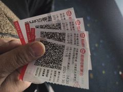 -万达影城(淮安水渡口万达广场IMAX激光店)