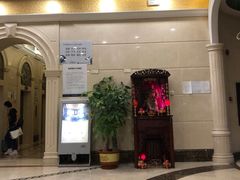 -维也纳国际酒店(深圳新洲店)