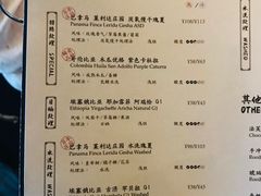 -从启咖啡(五羊邨店)