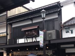 -かさの家(太宰府店)