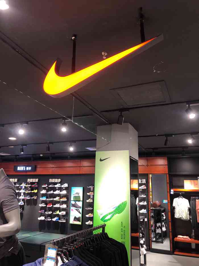 耐克专卖店-"位置在大渡口商都6楼~之前在4月份的时."-大众点评移动版