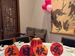 -九头鹰家宴(岳家嘴店)