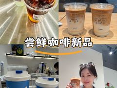 -Something For(鹏润达店)