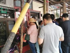 -老地方面馆(思南路店)