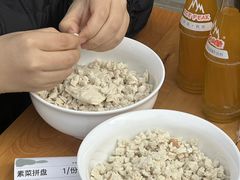 -老刘家永盛斋·传统泡馍(东关南街店)
