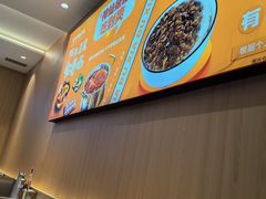 -呷哺呷哺(融创茂店)