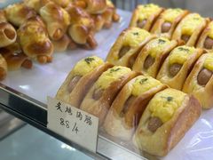 -甜嘟嘟烘焙坊(舒城路店)