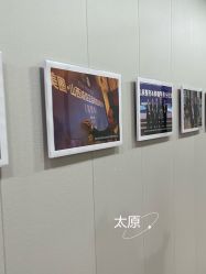 -太原丽都医疗美容医院