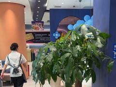 -夏日玛莉西餐厅(金茂览秀城店)