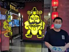 门面-渝利重庆火锅