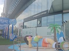 -星巴克(武汉保利时代)