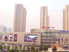 -宝业东城广场(东二环路店)