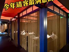 -润苑·悦椿轩(徐汇万科中心一期店)