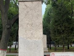 -赵州桥景区