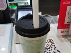 -茉沏(石路天虹店)