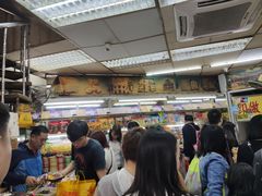 -大三巴饼家(大三巴街店)