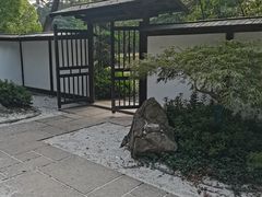 -新洲生态园