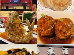 -梅飞酒家(桑园路店)