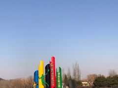 -布鲁豪斯亲子欢乐家庭餐厅