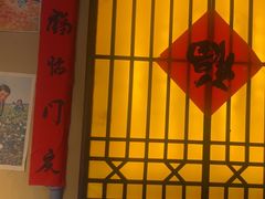 -有红鸡毛店·砂锅菜(抚琴夜市店)