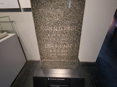 -侵华日军南京大屠杀遇难同胞纪念馆-停车场