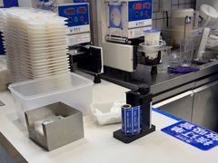 -煲珠公·老红糖珍珠奶茶(长宁龙之梦店)