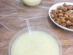 -蓝精灵饺子店
