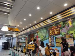 -DON DON DONKI(名珠城店)