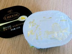 -扬大康源乳业鲜奶吧(大学北路店)