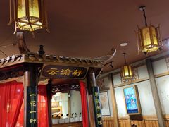 -MAX伯爵沉浸式超级游戏体验馆·实景桌游·剧本杀(小时代店)