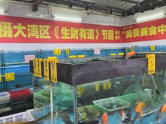 -崖口红树林海鲜餐厅