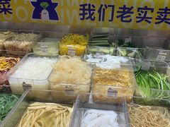 -萝鸡思味秘制泡菜(万家丽店)
