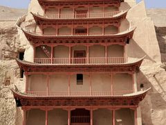 -敦煌莫高窟数字展示中心