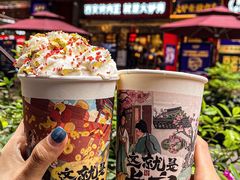 -茶话弄(中贸广场店)
