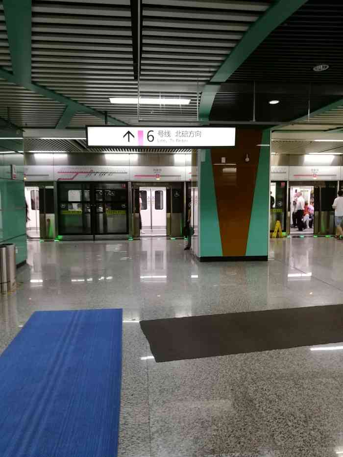 轨道冉家坝站-"轨道冉家坝站应该是重庆最早实现六号线,环.