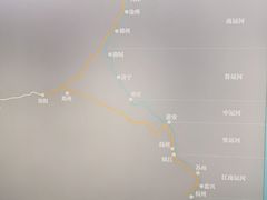 -中国京杭大运河博物馆