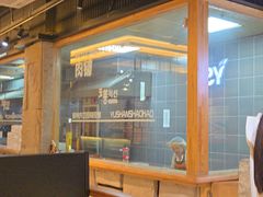 -玉善烧烤串城(长春总店)