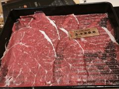 -牛匠和牛寿喜锅(西安总店)