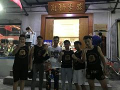 -广东财经大学(广州校区)