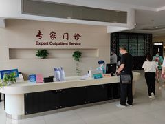 -上海市第七人民医院