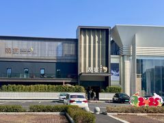 -观宴·品质赣菜(高新大道店)