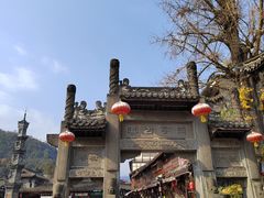 -崇州市街子古镇