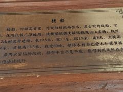 -隋唐大运河文化博物馆