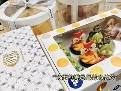 -Pantry's Best派悦坊蛋糕(K11购物艺术中心店)